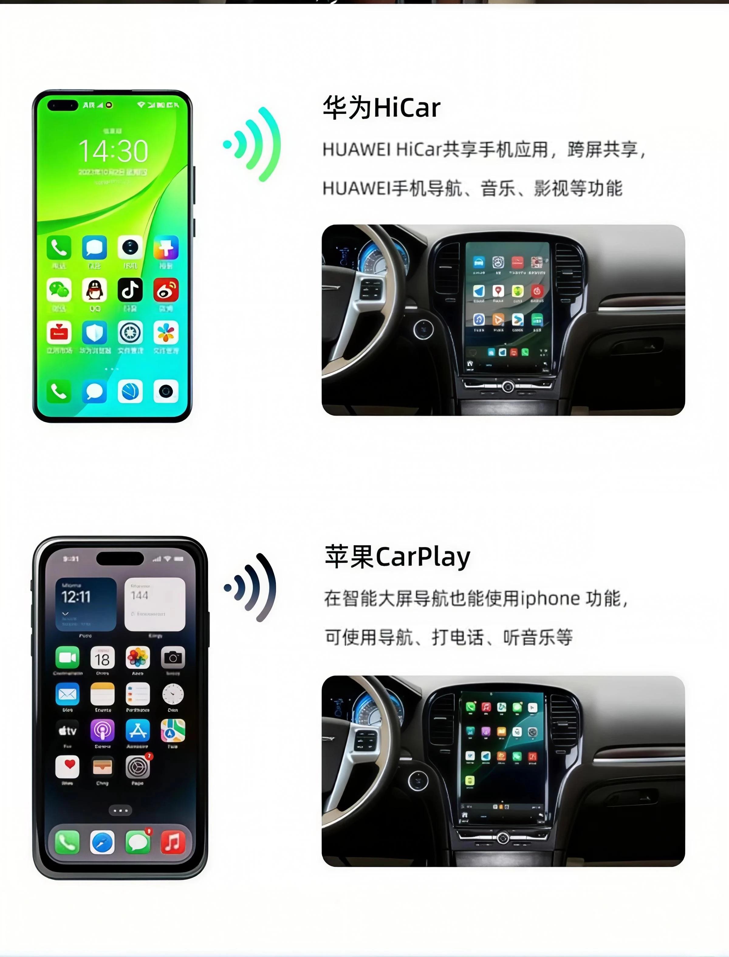 14.5“ For Chrysler 300C 2011-2023 modelsCar Multimedia Video Player Radio Gps Navigation Android 8core8+256GB 1920*1080 4G WIFI
14.5“ For Chrysler 300C 2011-2023 modelsCar Multimedia Video Player Radio Gps Navigation Android 8core8+256GB 1920*1080 4G WIFI