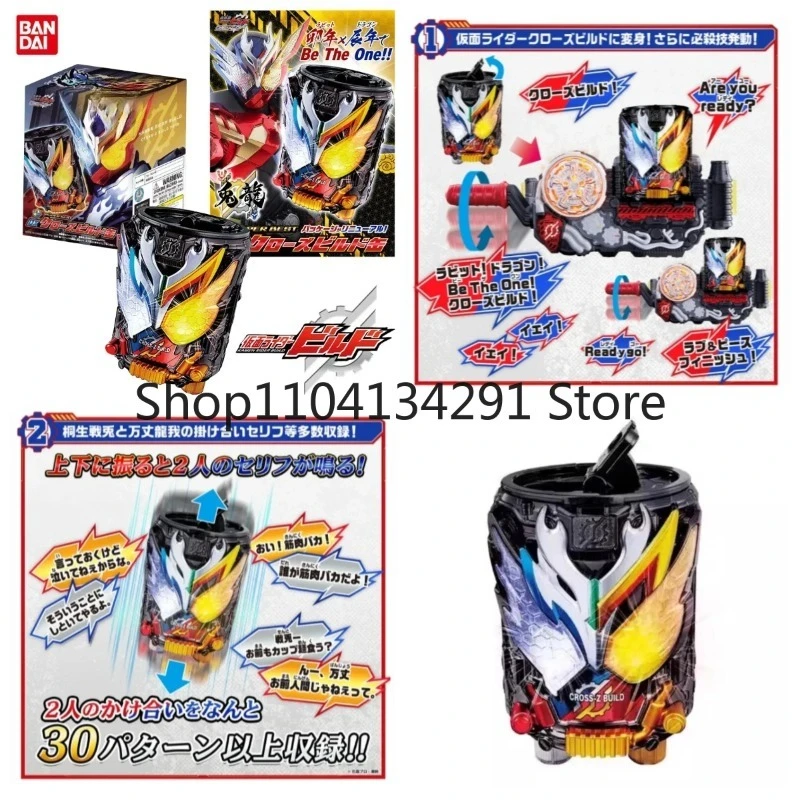 Original Bandai Kamen Rider Build Animation DX Cross-Z Build Form Cross-Z Build Birthday Gift Toy Collectible Action Figure
Original Bandai Kamen Rider Build Animation DX Cross-Z Build Form Cross-Z Build Birthday Gift Toy Collectible Action Figure