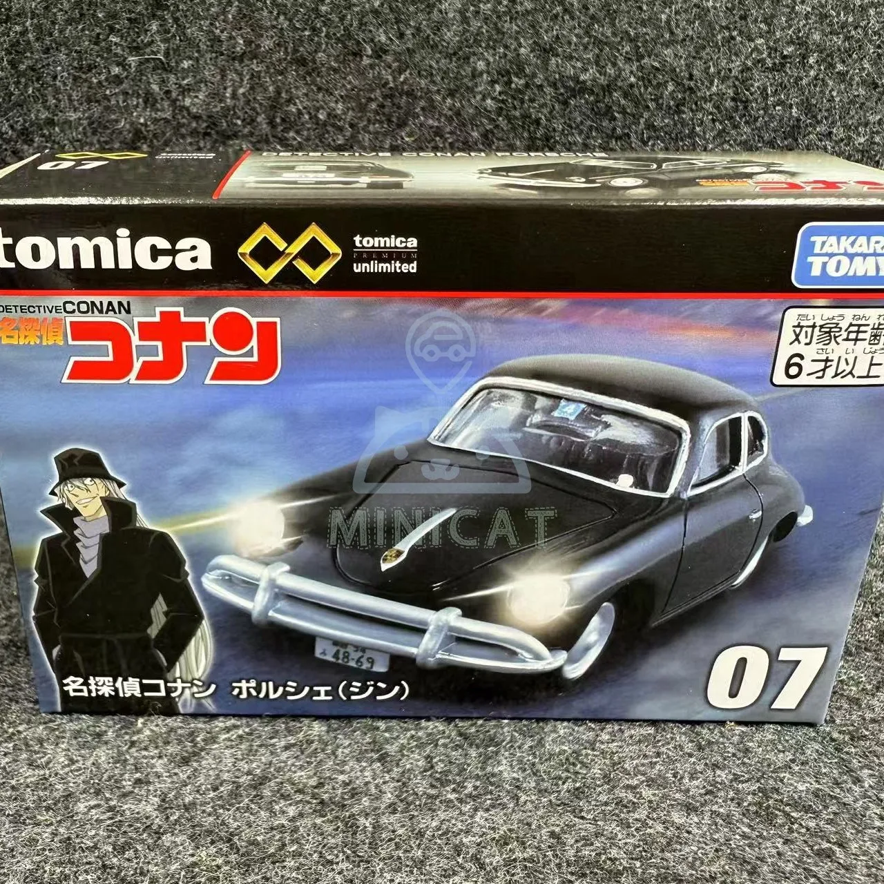 Takara Tomy Tomica Premium Unlimited 07 Detective Conan Porsche Alloy Car Vehicle Diecast Metal Mode Collection Display Toy Gift
Takara Tomy Tomica Premium Unlimited 07 Detective Conan Porsche Alloy Car Vehicle Diecast Metal Mode Collection Display Toy Gift