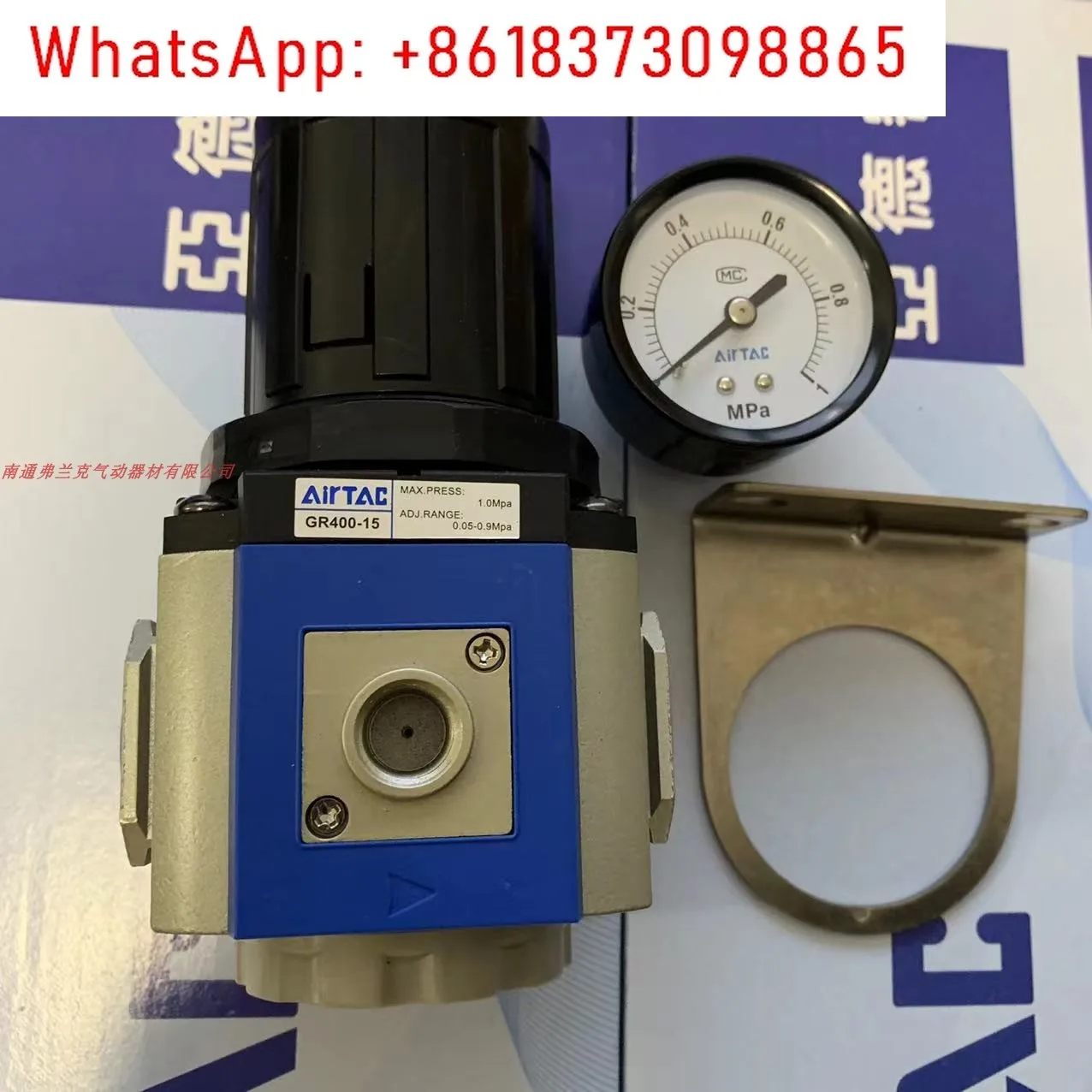 Airtec pneumatic pressure regulating and reducing valve GR40015C1 GR60020C1 GR60025C1
Airtec pneumatic pressure regulating and reducing valve GR40015C1 GR60020C1 GR60025C1