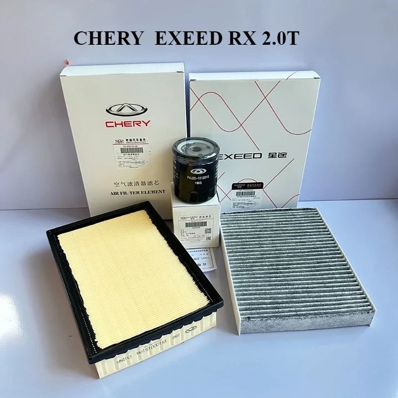 CHERY EXEED RX 2.0T Air Condition Cabin Oil Filter Kit Ac Car Maintenance and Repair
CHERY EXEED RX 2.0T Air Condition Cabin Oil Filter Kit Ac Car Maintenance and Repair