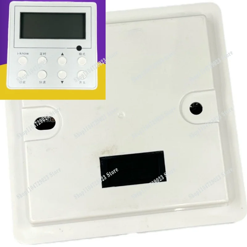 Air energy water heater wire controller XK72 30292000027 display board ZF200AJ, XK23
Air energy water heater wire controller XK72 30292000027 display board ZF200AJ, XK23