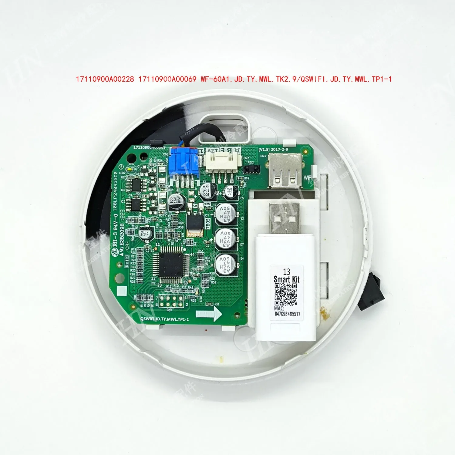 New Midea air conditioner WIFI transmitter module 17110900A00228 WF-60A1 EU-OSK103
New Midea air conditioner WIFI transmitter module 17110900A00228 WF-60A1 EU-OSK103