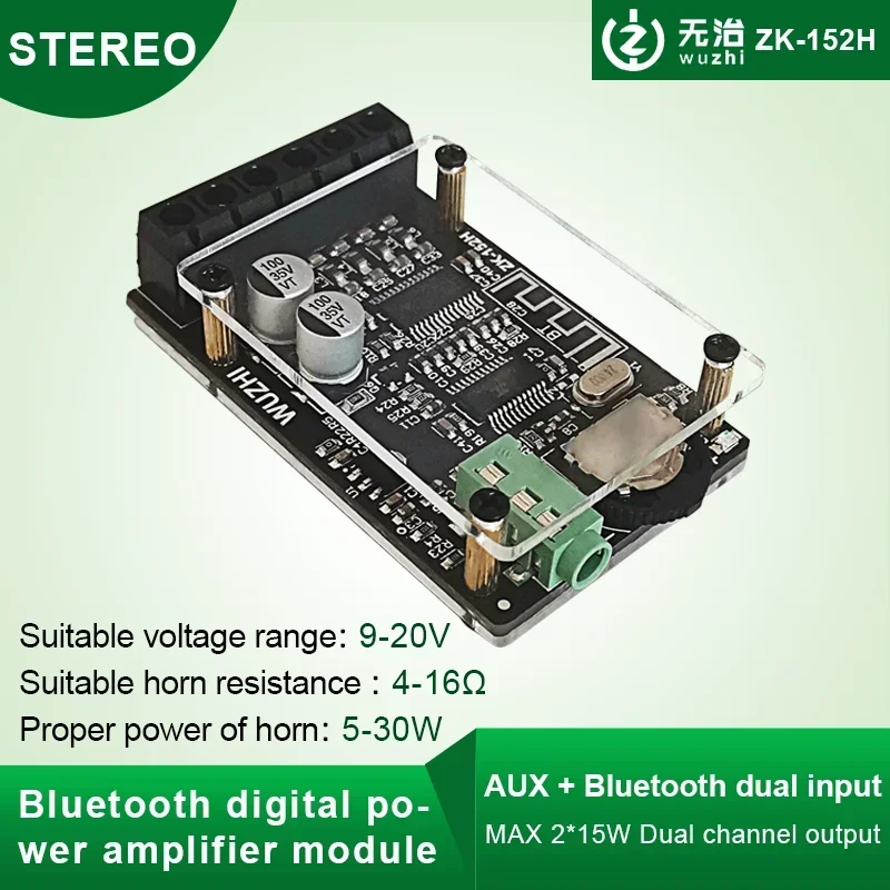 TPA3110D2 Bluetooth 5.0 Digital Power Amplifer Module 2 Channel 2x15W Audio Stereo Amplifier Board DC 9-20V ZK-152H
TPA3110D2 Bluetooth 5.0 Digital Power Amplifer Module 2 Channel 2x15W Audio Stereo Amplifier Board DC 9-20V ZK-152H