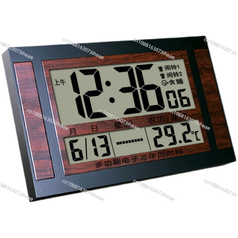 Electronic clock Living room wall-mounted digital clock Creative large character perpetual calendar Desktop alarm clock
Electronic clock Living room wall-mounted digital clock Creative large character perpetual calendar Desktop alarm clock