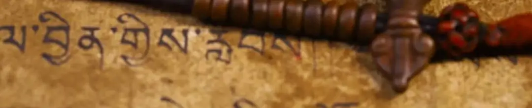 5"Nepalese folk Old Bronze Cinnabar Buddha Bead Vajra Necklace Buddhist Counter Pendant Amulet Dharma Town house
5"Nepalese folk Old Bronze Cinnabar Buddha Bead Vajra Necklace Buddhist Counter Pendant Amulet Dharma Town house