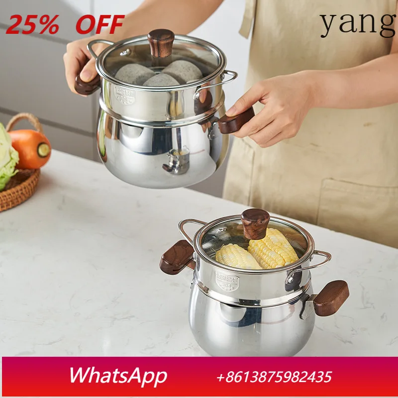 LMM stainless steel soup pot kitchen wooden handle binaural double layer household small cooking pot
LMM stainless steel soup pot kitchen wooden handle binaural double layer household small cooking pot