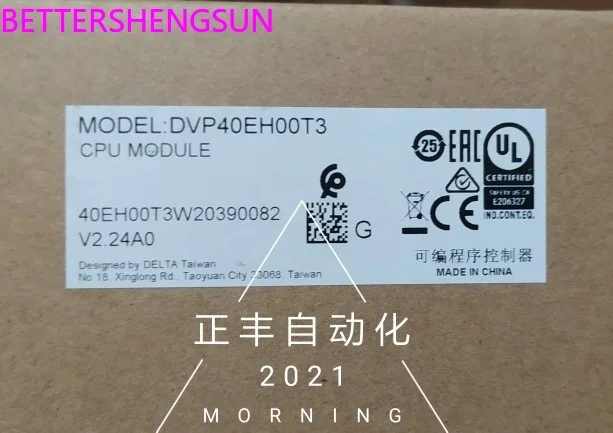 DVP40EH00T3 brand new original genuine programmable controller EH3 host
DVP40EH00T3 brand new original genuine programmable controller EH3 host