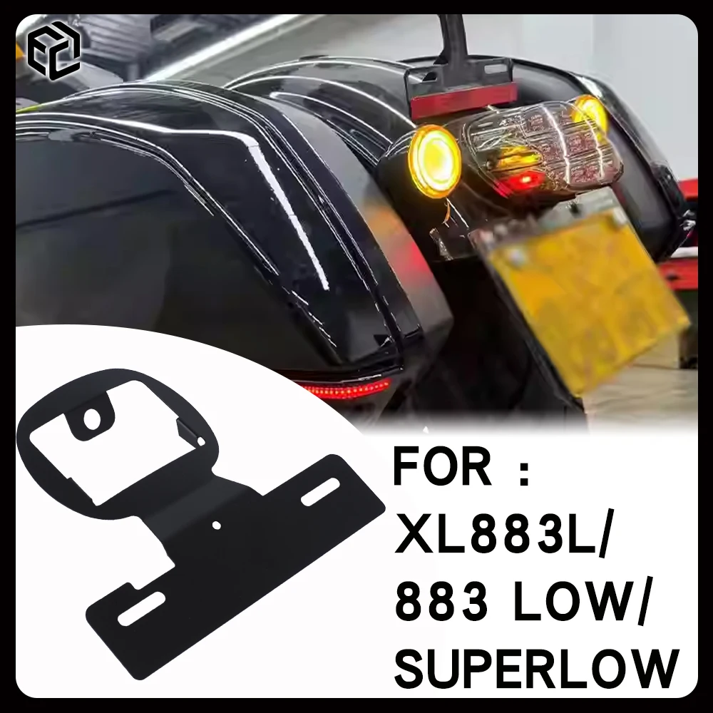 For Harley Davidson Sportster 883 Low / XL883L / 883 SuperLow Series Motorcycle License Plate Bracket have Anti-rust Isolation
For Harley Davidson Sportster 883 Low / XL883L / 883 SuperLow Series Motorcycle License Plate Bracket have Anti-rust Isolation