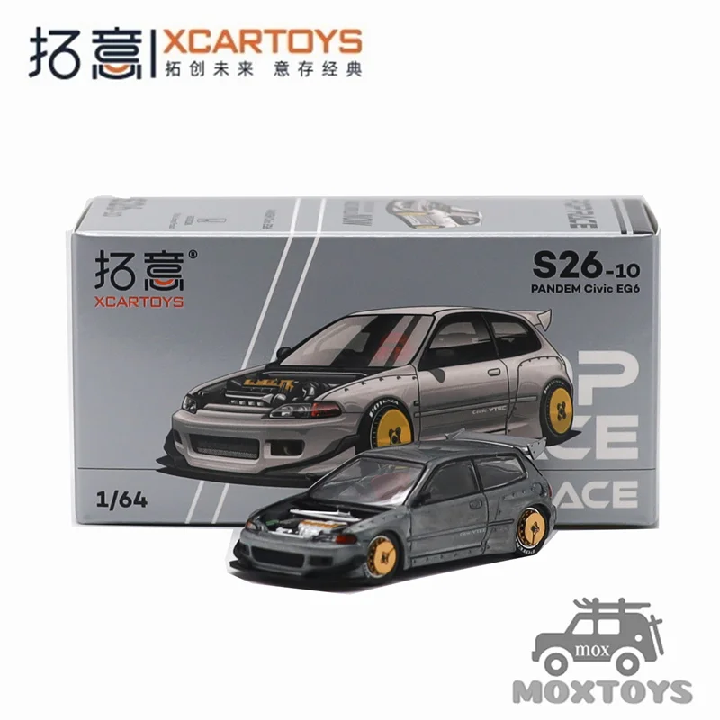 Xcartoys 1:64 Pandem Civic EG6 Raw Metal Diecast Model Car
Xcartoys 1:64 Pandem Civic EG6 Raw Metal Diecast Model Car