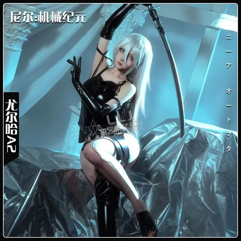 Neil Cos Dress The Mechanical Era Yu'erha A2 Full Set Cosplay Clothing Split Game Suit Cosplay Costume Jurha's Dress Suit 2025
Neil Cos Dress The Mechanical Era Yu'erha A2 Full Set Cosplay Clothing Split Game Suit Cosplay Costume Jurha's Dress Suit 2025