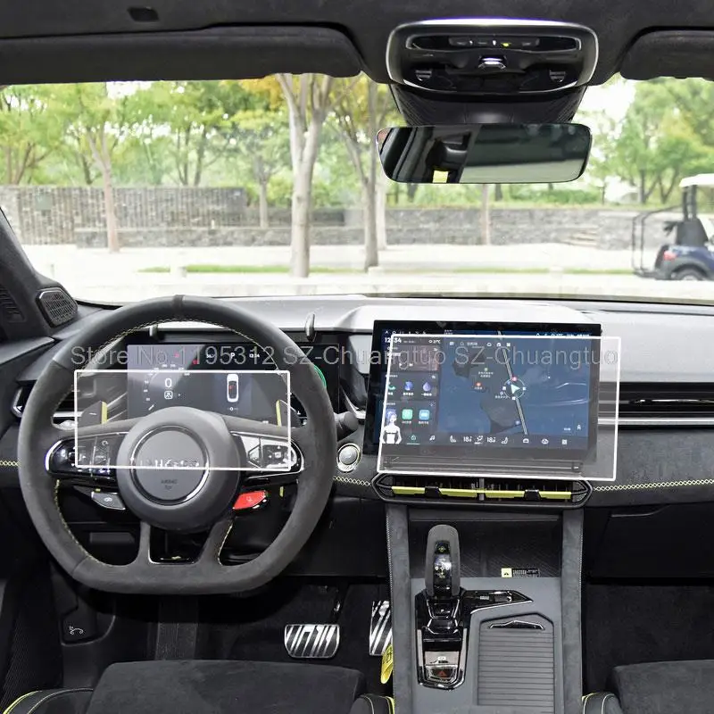 Закаленное стекло для защиты экрана для Lynk & Co 03 2023 дюйма, автомобильный gps-навигатор и 2,4-дюймовая пленка для инструмента с защитой от царапин
Закаленное стекло для защиты экрана для Lynk & Co 03 2023 дюйма, автомобильный gps-навигатор и 2,4-дюймовая пленка для инструмента с защитой от царапин