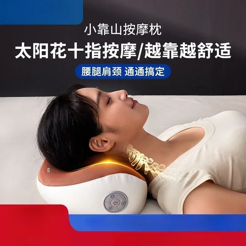 Cervical Massager Waist Back Leg Massager Full Body Multifunctional Hot Compress Office Cushion
Cervical Massager Waist Back Leg Massager Full Body Multifunctional Hot Compress Office Cushion
