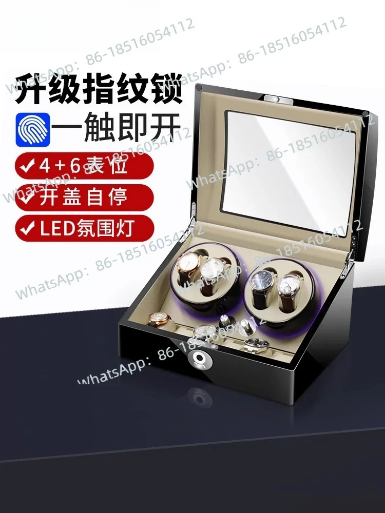 Watch Shaker Meter Turner Household Automatic Mechanical Watch Winding Wigger Storage Box Rotating Placer
Watch Shaker Meter Turner Household Automatic Mechanical Watch Winding Wigger Storage Box Rotating Placer