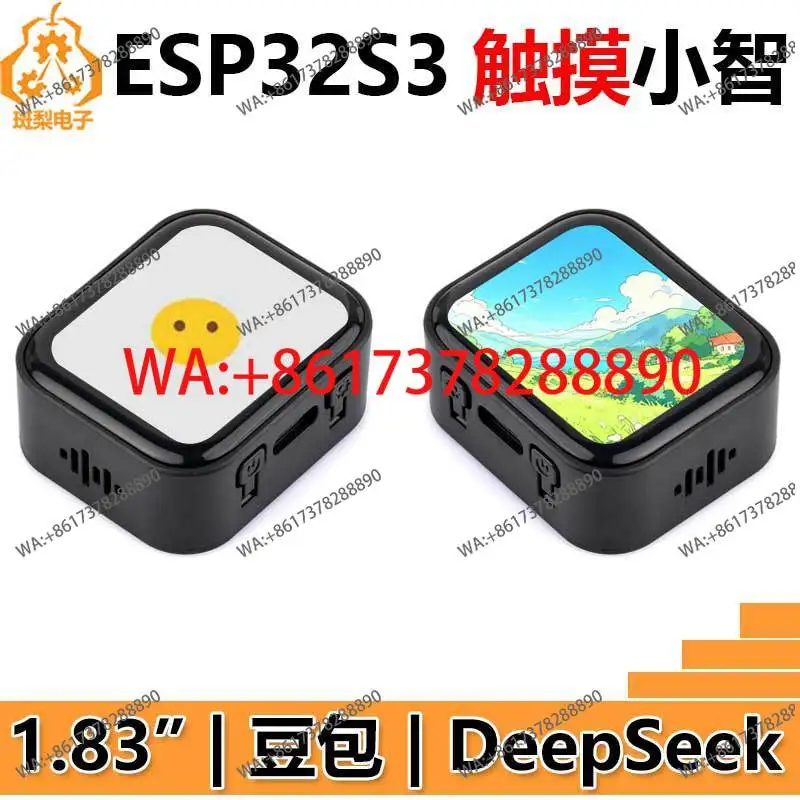 Плата для разработки ИИ ESP32 S3 Xiaozhi с 1,83-дюймовым сенсорным ЖК-экраном, голосовым чатом и поддержкой DeepSeek
Плата для разработки ИИ ESP32 S3 Xiaozhi с 1,83-дюймовым сенсорным ЖК-экраном, голосовым чатом и поддержкой DeepSeek