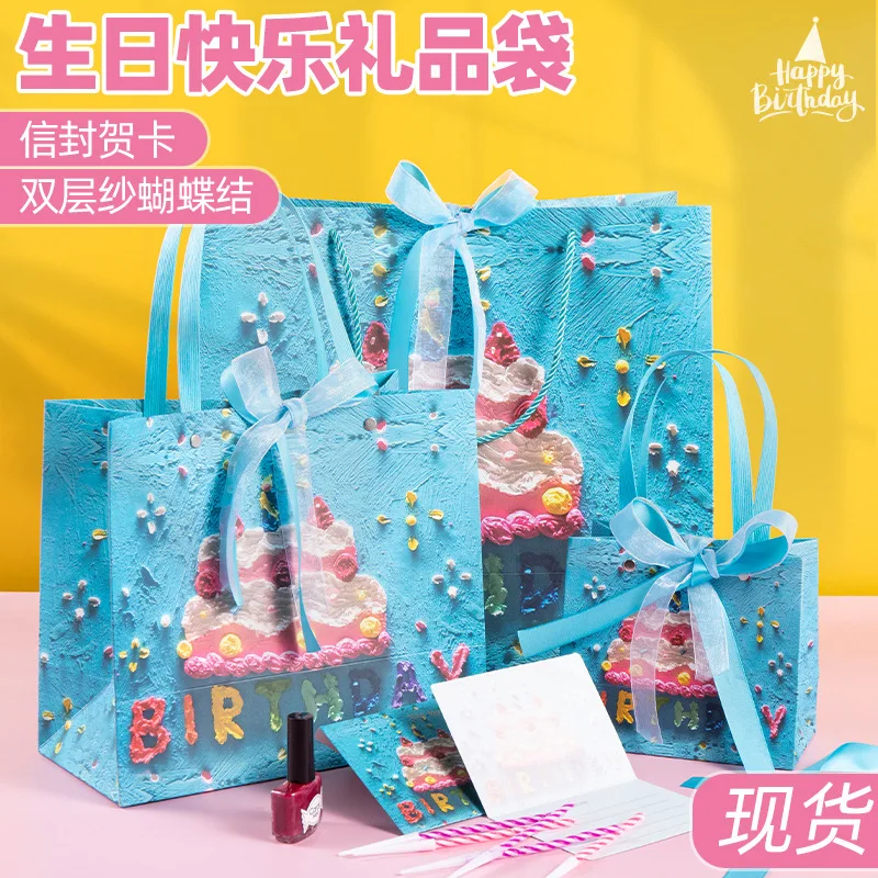 It is customized. Blue cake bag bag high-grade birthday bag paper bag handbag holiday packaging bag
It is customized. Blue cake bag bag high-grade birthday bag paper bag handbag holiday packaging bag