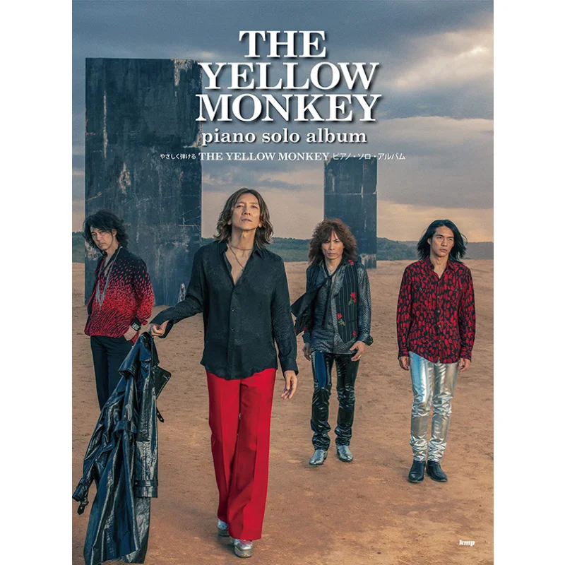 The YELLOW MONKEY Piano Solo Album Kmp Kmp 9784773247787 Book
The YELLOW MONKEY Piano Solo Album Kmp Kmp 9784773247787 Book