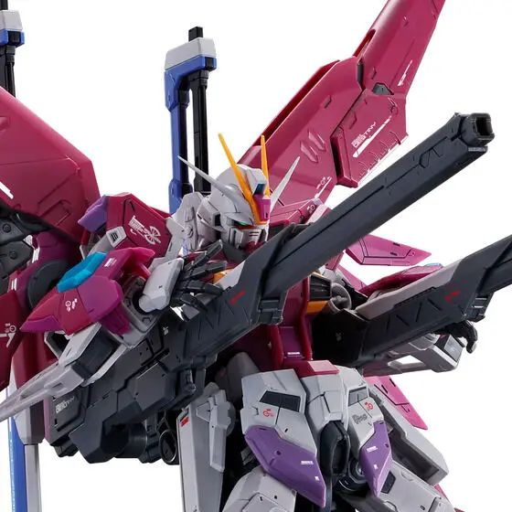 Bandai RG 1/144 DESTINY IMPULSE GUNDAM (ZGMF-X56S/θ) - Real Grade High-Detail Model Kit with Integral Frame (Assembly Required)
Bandai RG 1/144 DESTINY IMPULSE GUNDAM (ZGMF-X56S/θ) - Real Grade High-Detail Model Kit with Integral Frame (Assembly Required)