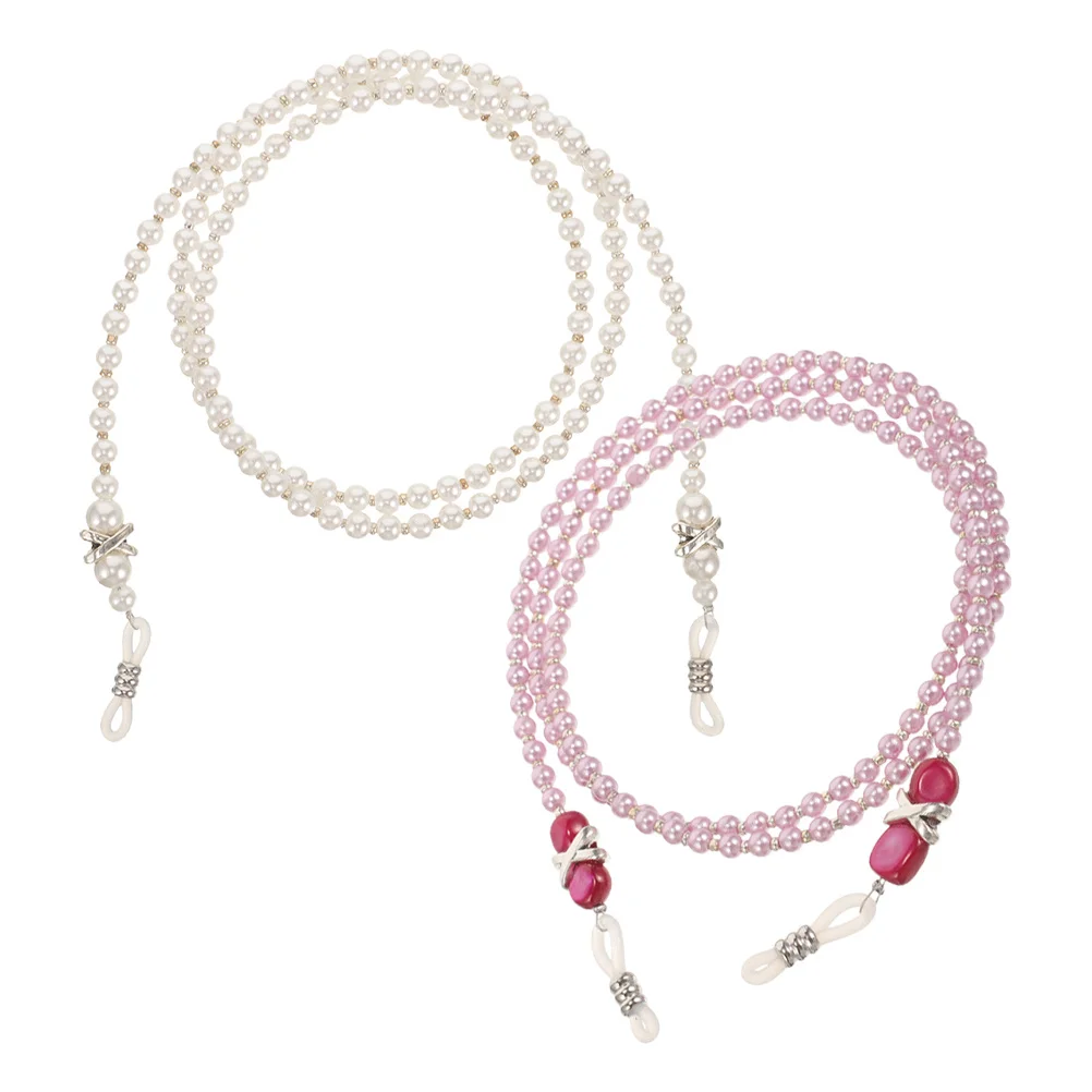 2Pcs Pearl Eyeglass Chain Beaded White Purple Fashion Glasses Holder Necklace Sunglass Strap Eyewear Lanyard for Women
2Pcs Pearl Eyeglass Chain Beaded White Purple Fashion Glasses Holder Necklace Sunglass Strap Eyewear Lanyard for Women