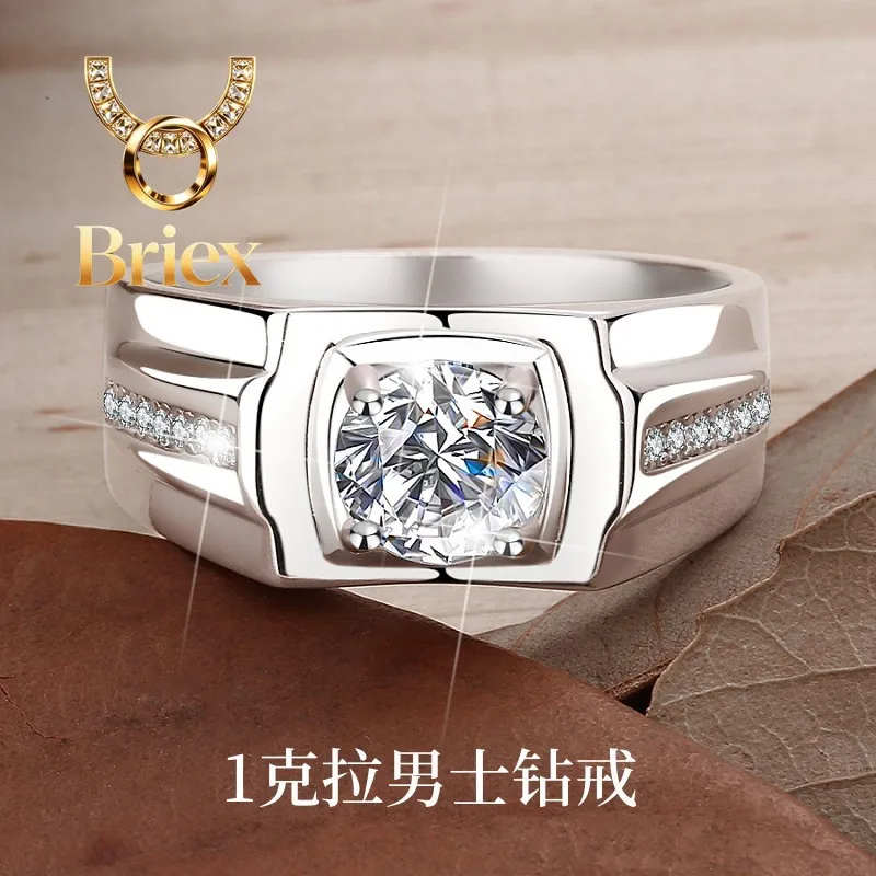 Briex Jewelry Minimalist Open Ring Men's 1CT Moissanite PT950 Platinum - Light luxury minimalist style, 1CT shine, anniversary g
Briex Jewelry Minimalist Open Ring Men's 1CT Moissanite PT950 Platinum - Light luxury minimalist style, 1CT shine, anniversary g