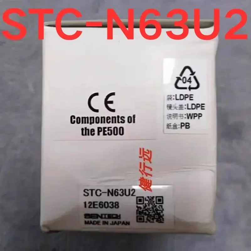 Brand-new Industrial camera STC-N63U2
Brand-new Industrial camera STC-N63U2