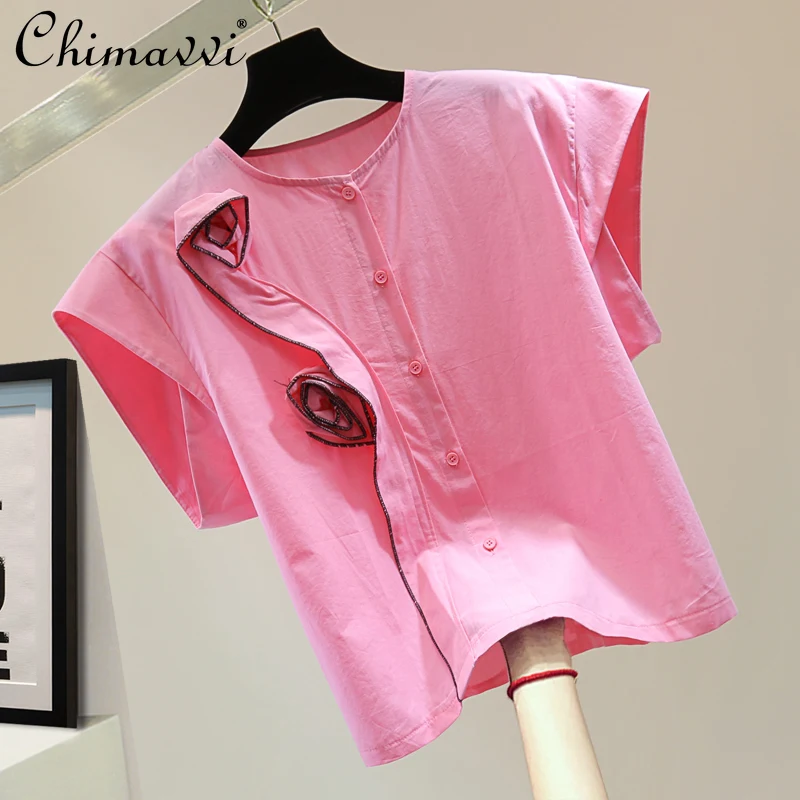 Exquisite Flowers Sleeveless Shirt 2024 Summer Korean Fashion Loose Slim Solid Color Casual Round Neck Straight Blouse Women
Exquisite Flowers Sleeveless Shirt 2024 Summer Korean Fashion Loose Slim Solid Color Casual Round Neck Straight Blouse Women