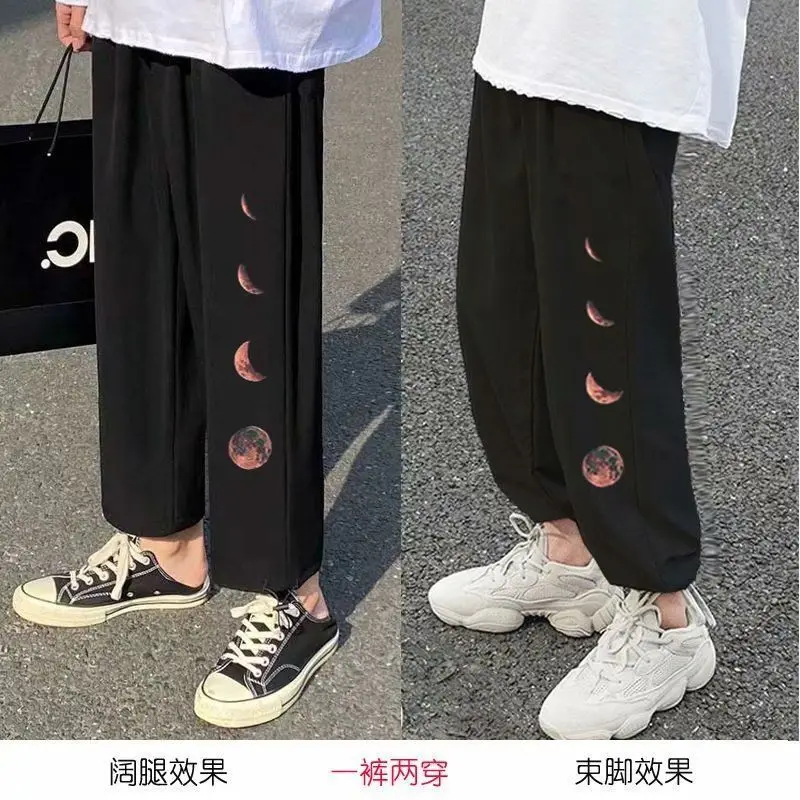 Casual Pants Men's Loose Straight plus Size Pants Korean Fashion Drawstring Ankle-Tied Sports Pants Wide Leg Pants Men and Women
Casual Pants Men's Loose Straight plus Size Pants Korean Fashion Drawstring Ankle-Tied Sports Pants Wide Leg Pants Men and Women