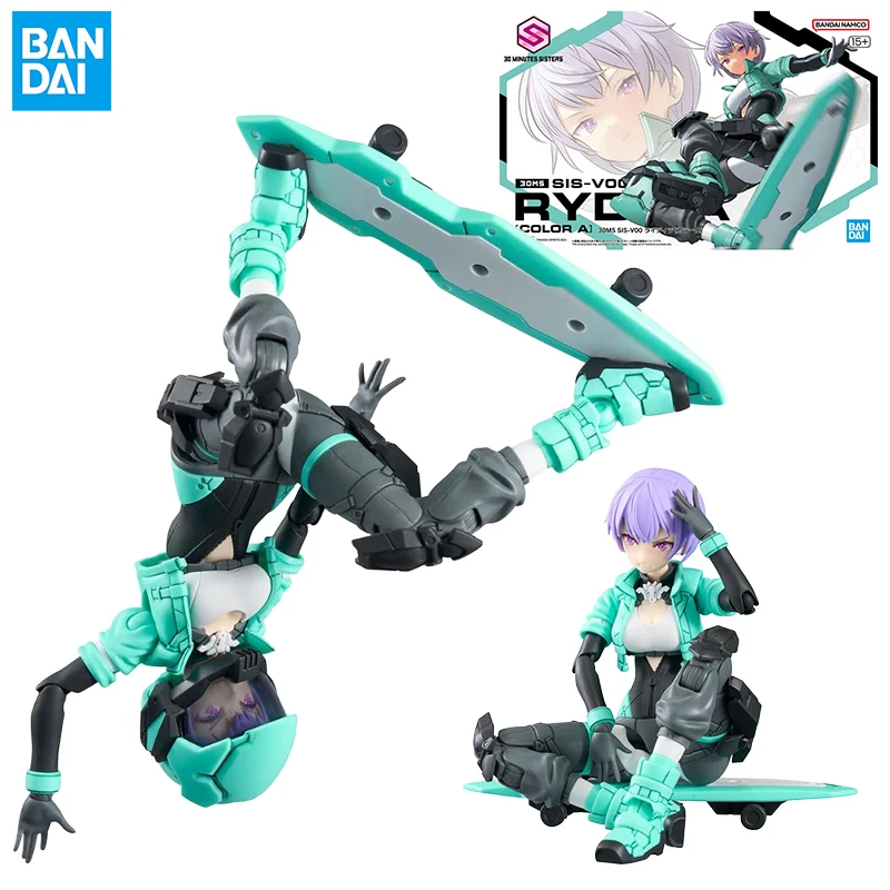 Bandai оригинальный 30MS SIS-V00 RYDIRA подарок для хобби аниме фигурка в сборе модель игрушки Коллекционная модель украшения для детей
Bandai оригинальный 30MS SIS-V00 RYDIRA подарок для хобби аниме фигурка в сборе модель игрушки Коллекционная модель украшения для детей