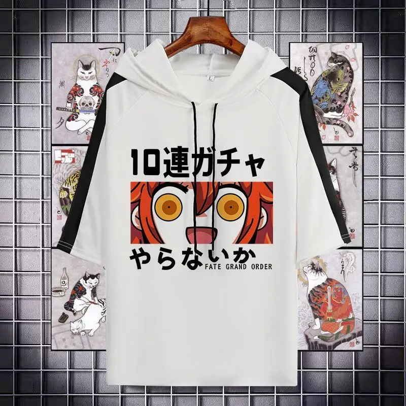 FGO Sweatshirt My King Saber Clothes Anime Peripheral Fate Jeanne D'arc Two-Dimensional Half-Sleeve Hoodie
FGO Sweatshirt My King Saber Clothes Anime Peripheral Fate Jeanne D'arc Two-Dimensional Half-Sleeve Hoodie