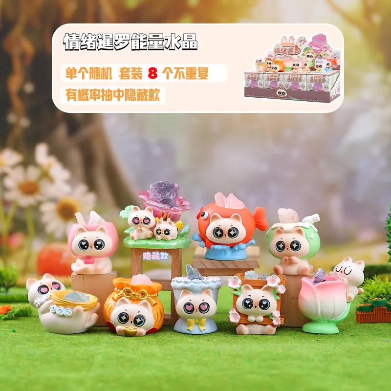 Emotional Siamese Cat Energy Crystal Blind Box Series Toys Aromatherapy Ornament Home Cute Decoration Mystery Box Surprise Gifts
Emotional Siamese Cat Energy Crystal Blind Box Series Toys Aromatherapy Ornament Home Cute Decoration Mystery Box Surprise Gifts