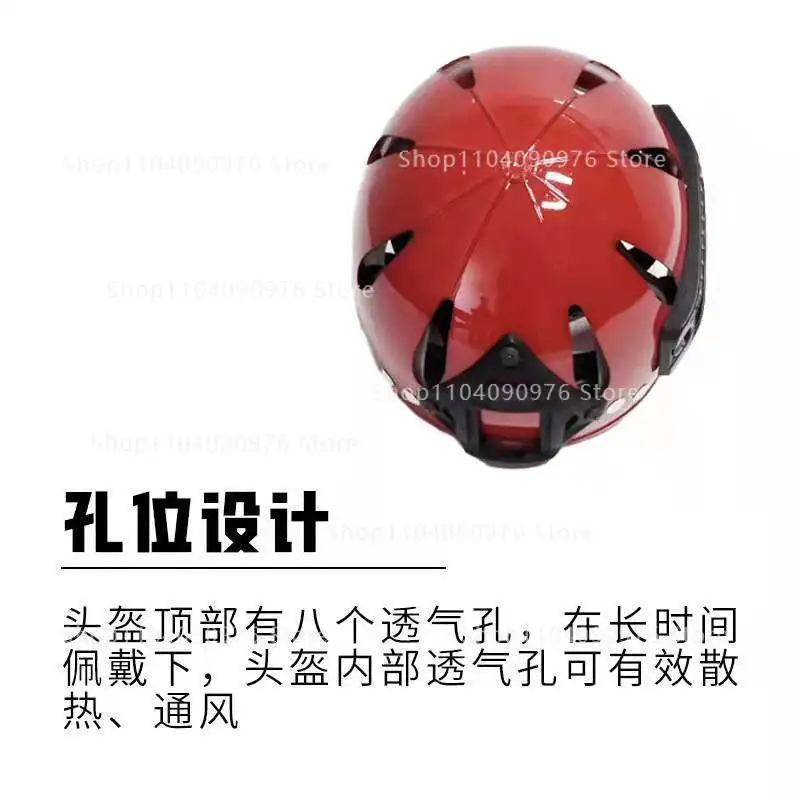Diving helmet anti-impact thickened seawater corrosion resistance emergency fire multi-functional tactical water rescue helmet
Diving helmet anti-impact thickened seawater corrosion resistance emergency fire multi-functional tactical water rescue helmet