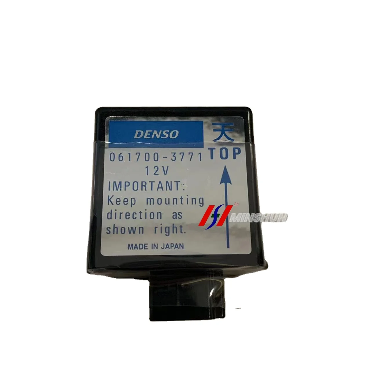12V Relay 061700-3770 061700-3771 061700-3760 T0070-31410 for Kubota Relay Stop Solenoid B1550E B1750D BX1800D BX1850D
12V Relay 061700-3770 061700-3771 061700-3760 T0070-31410 for Kubota Relay Stop Solenoid B1550E B1750D BX1800D BX1850D