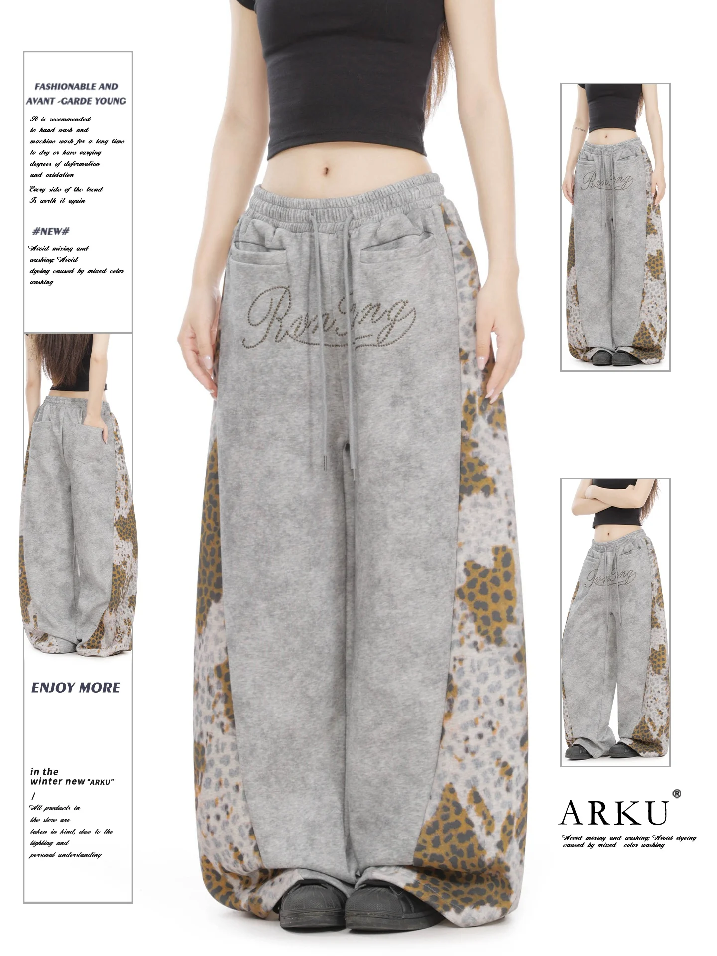 American Style Leopard Print Patchwork Bead Wide Leg Sweatpants Women Loose Slimming Vintage Style Casual Long Pants
American Style Leopard Print Patchwork Bead Wide Leg Sweatpants Women Loose Slimming Vintage Style Casual Long Pants