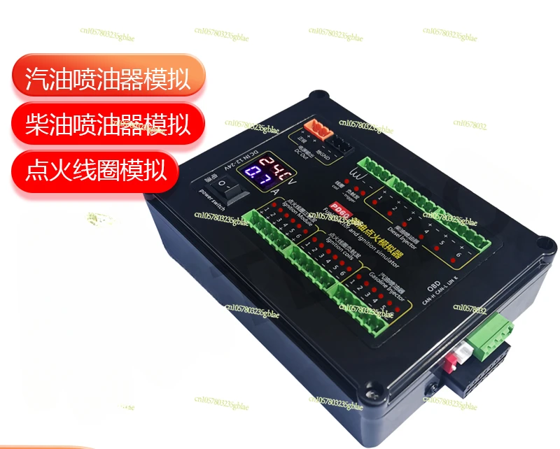 Automotive Computer Board ECU Maintenance Platform Test Equipment PD60 Fuel Injection Ignition Emulator Gasoline and Diesel
Automotive Computer Board ECU Maintenance Platform Test Equipment PD60 Fuel Injection Ignition Emulator Gasoline and Diesel