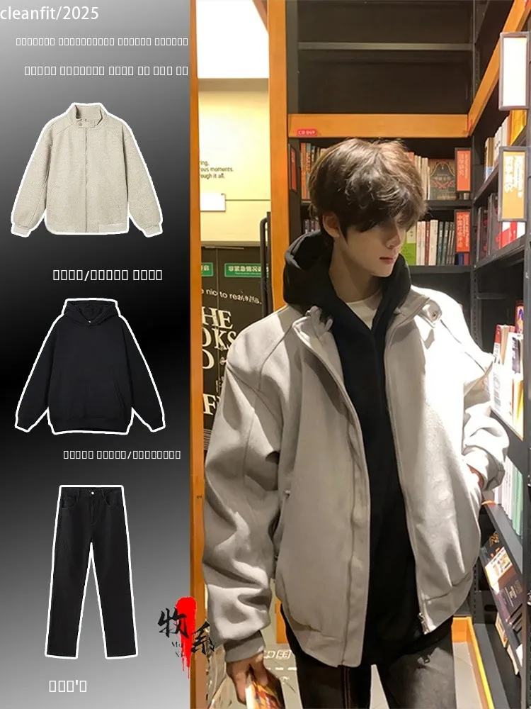 Весенне-осенняя шерстяная бейсбольная куртка для мальчиков, воротник-стойка, свободный крой, длинный рукав, защита от сминания, полиэстер, на молнии...
Весенне-осенняя шерстяная бейсбольная куртка для мальчиков, воротник-стойка, свободный крой, длинный рукав, защита от сминания, полиэстер, на молнии...