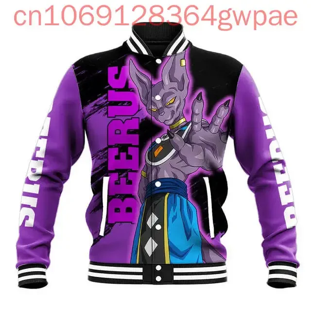 Бейсбольная куртка Dragon Ball Gohan, пальто для мужчин и женщин, повседневная крутая бейсбольная куртка на пуговицах
Бейсбольная куртка Dragon Ball Gohan, пальто для мужчин и женщин, повседневная крутая бейсбольная куртка на пуговицах