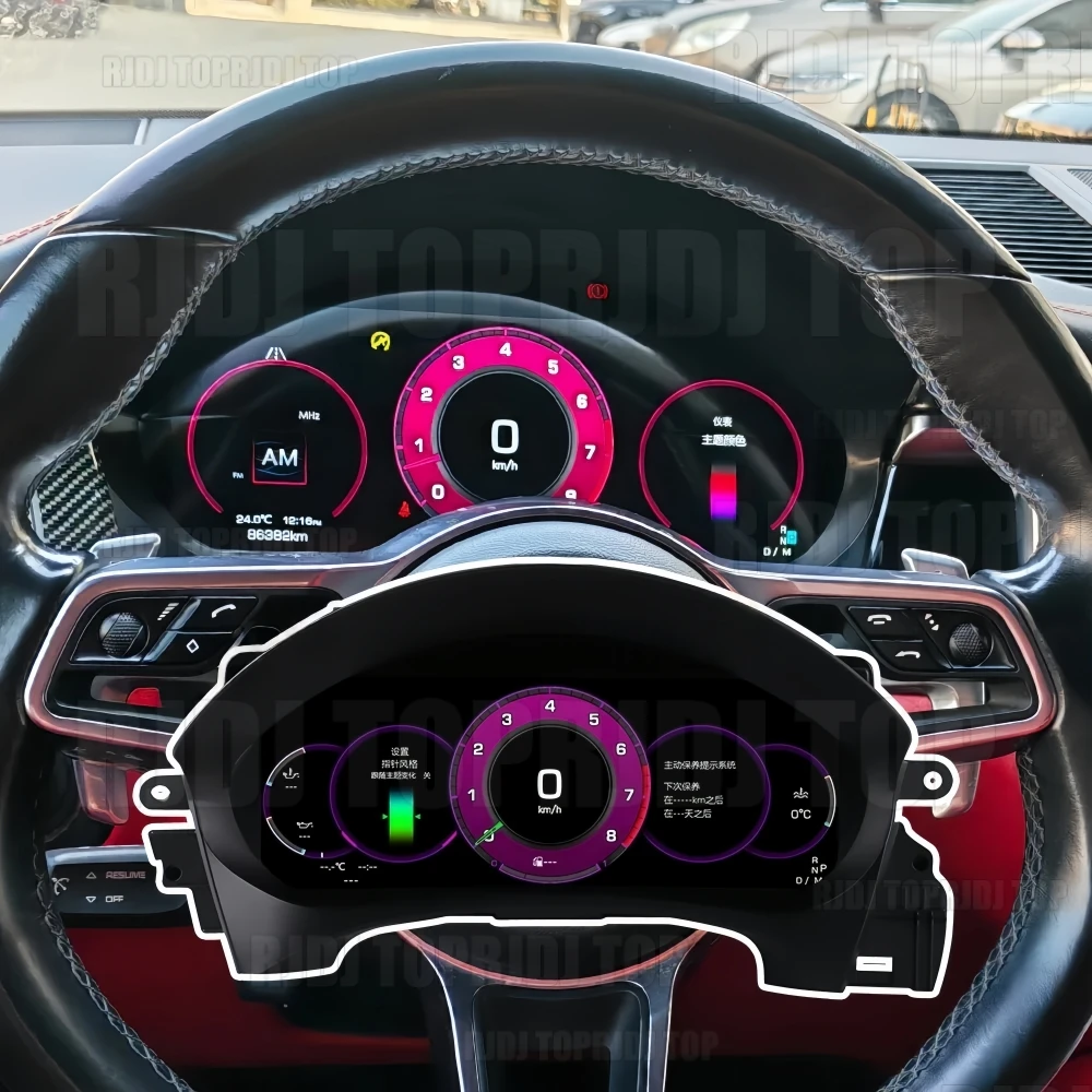 Digital Instrument Cluster For Porsche Macan 2014-2025 Speedometer Dashboard Gauge HD screen Cockpit Virtual Instrument Panel
Digital Instrument Cluster For Porsche Macan 2014-2025 Speedometer Dashboard Gauge HD screen Cockpit Virtual Instrument Panel