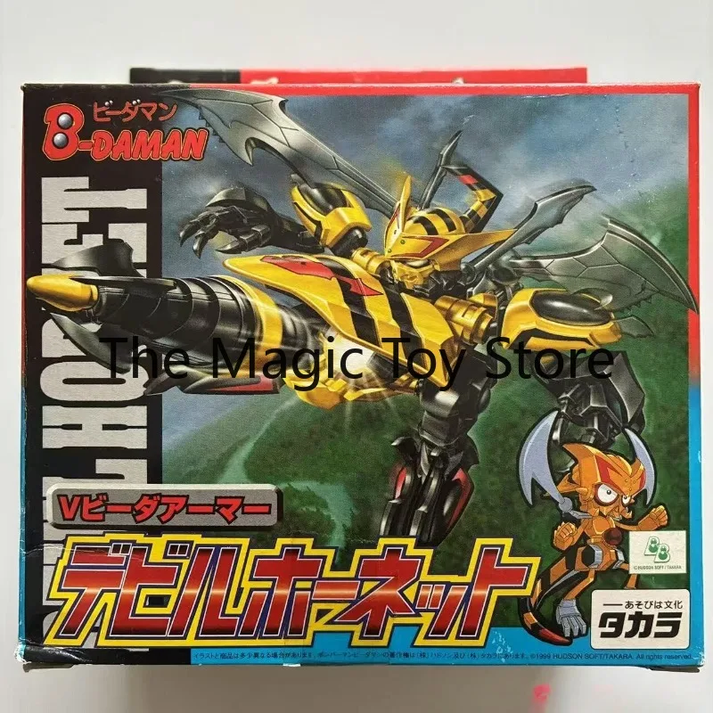 Original B-DAMAN VA-09 Bumblebee Marble Police Collectible Figure—Gift Toy
Original B-DAMAN VA-09 Bumblebee Marble Police Collectible Figure—Gift Toy