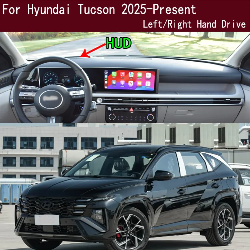 For 2025 2026 Hyundai Tucson PHEV L Dashmat Anti-Slip Dash mat Dashboard Cover Instrument Panel Sunscreen Pad Ornaments
For 2025 2026 Hyundai Tucson PHEV L Dashmat Anti-Slip Dash mat Dashboard Cover Instrument Panel Sunscreen Pad Ornaments