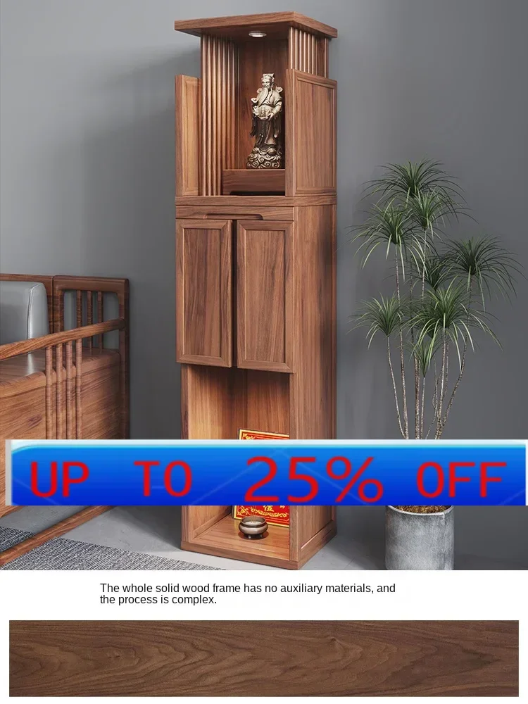 lmm Buddhist niche new Chinese style vertical cabinet solid wood altar cabinet for household use
lmm Buddhist niche new Chinese style vertical cabinet solid wood altar cabinet for household use