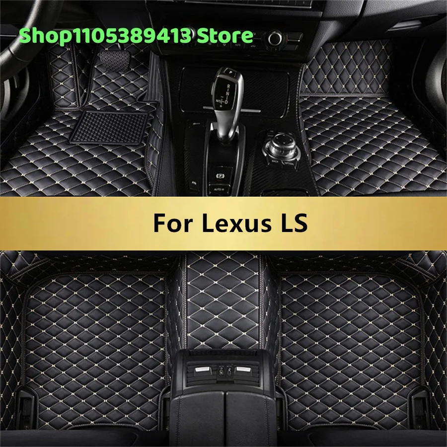 Artificial Leather Custom Car Floor Mats For Lexus LS 2024 2023 2022 2021 2020 2019 2018 Car Mat Accessories Mats Carpets Auto
Artificial Leather Custom Car Floor Mats For Lexus LS 2024 2023 2022 2021 2020 2019 2018 Car Mat Accessories Mats Carpets Auto