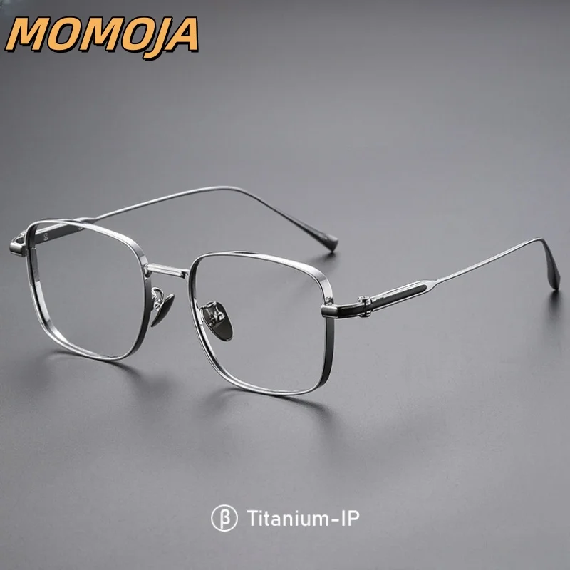MOMOJA Fashion Comfort Square Eyeglasses Vintage Pure Titanium Big Luxury Eyewear Optical Prescription Men Women T-18185
MOMOJA Fashion Comfort Square Eyeglasses Vintage Pure Titanium Big Luxury Eyewear Optical Prescription Men Women T-18185