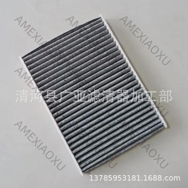 1 Pc Suitable for air conditioner filter car filter element 87139-30110/87139-60030/87139-50110 AMEXIAOXU
1 Pc Suitable for air conditioner filter car filter element 87139-30110/87139-60030/87139-50110 AMEXIAOXU