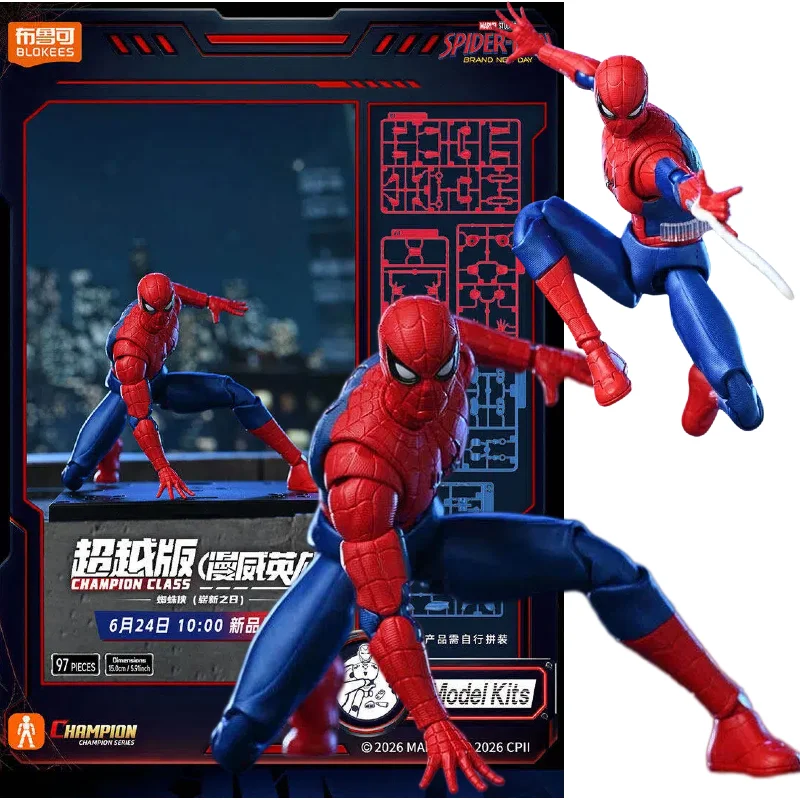 Blokees Spider-Man Model Rivals Brand New Day 15.5cm Highly Articulated Assembly Movie Action Figure Collectible Doll Toys Gifts
Blokees Spider-Man Model Rivals Brand New Day 15.5cm Highly Articulated Assembly Movie Action Figure Collectible Doll Toys Gifts