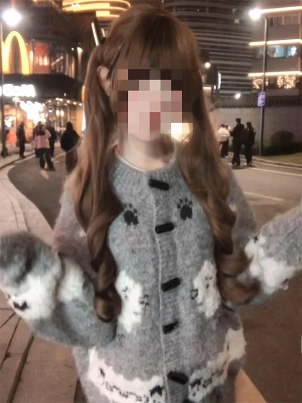 Cartoon Dog Knitted Sweater Women's Soft Cozy Winter Cardigan Jacket Commute Style Long Sleeve round Neck Button up Coat
Cartoon Dog Knitted Sweater Women's Soft Cozy Winter Cardigan Jacket Commute Style Long Sleeve round Neck Button up Coat
