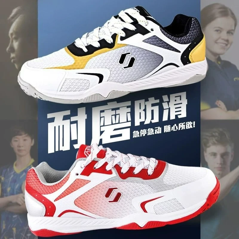 Best Selling Table Tennis Shoes Men Women Luxury Brand Badminton Shoes Unisex Designer Sports Shoes Couples Rubber Court Shoe
Best Selling Table Tennis Shoes Men Women Luxury Brand Badminton Shoes Unisex Designer Sports Shoes Couples Rubber Court Shoe