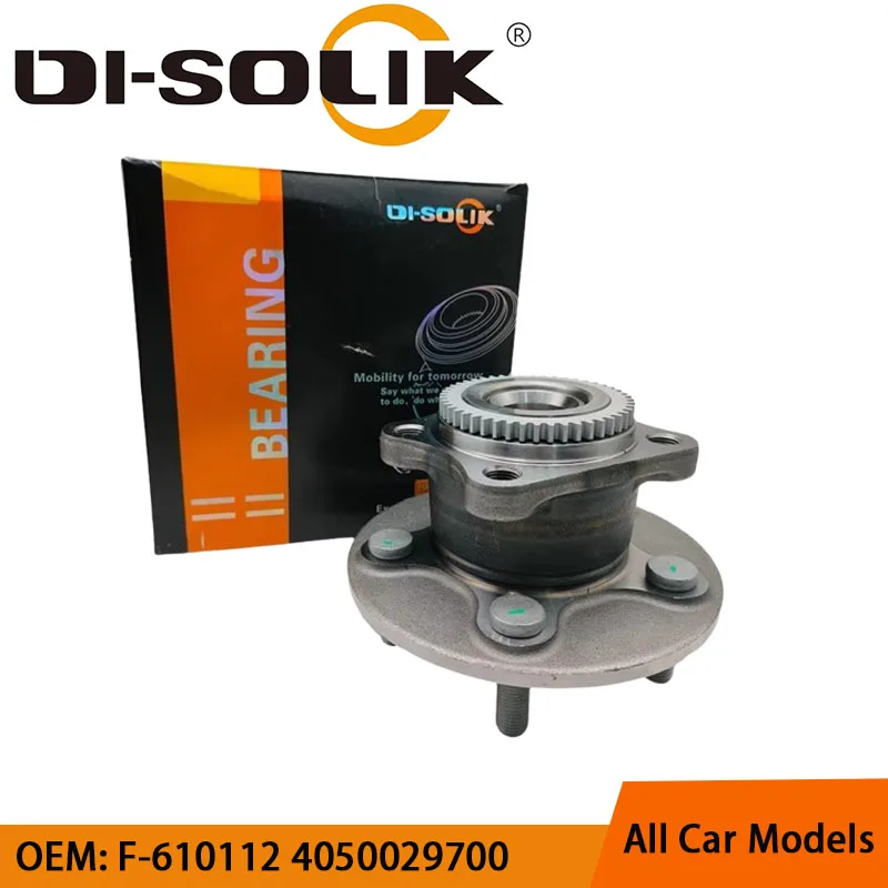 DI-SOLIK F-610112 4050029700 4050052300 Auto Rear Wheel Hub Bearing Unit Rear Axle for Geely Emgrand X7 Sport 4WD 2016 2022
DI-SOLIK F-610112 4050029700 4050052300 Auto Rear Wheel Hub Bearing Unit Rear Axle for Geely Emgrand X7 Sport 4WD 2016 2022