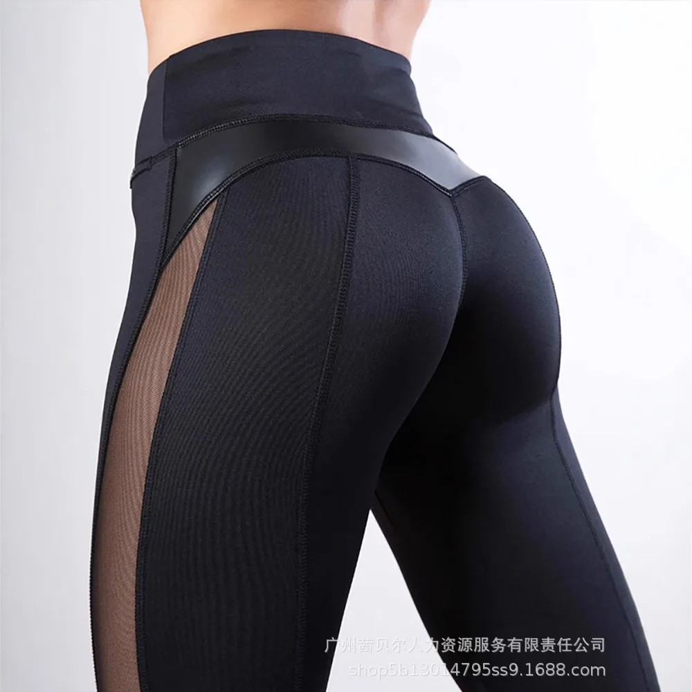 Women's Clothing Milk Silk Mesh Cropped Leggings Pants Spring Summer
Women's Clothing Milk Silk Mesh Cropped Leggings Pants Spring Summer