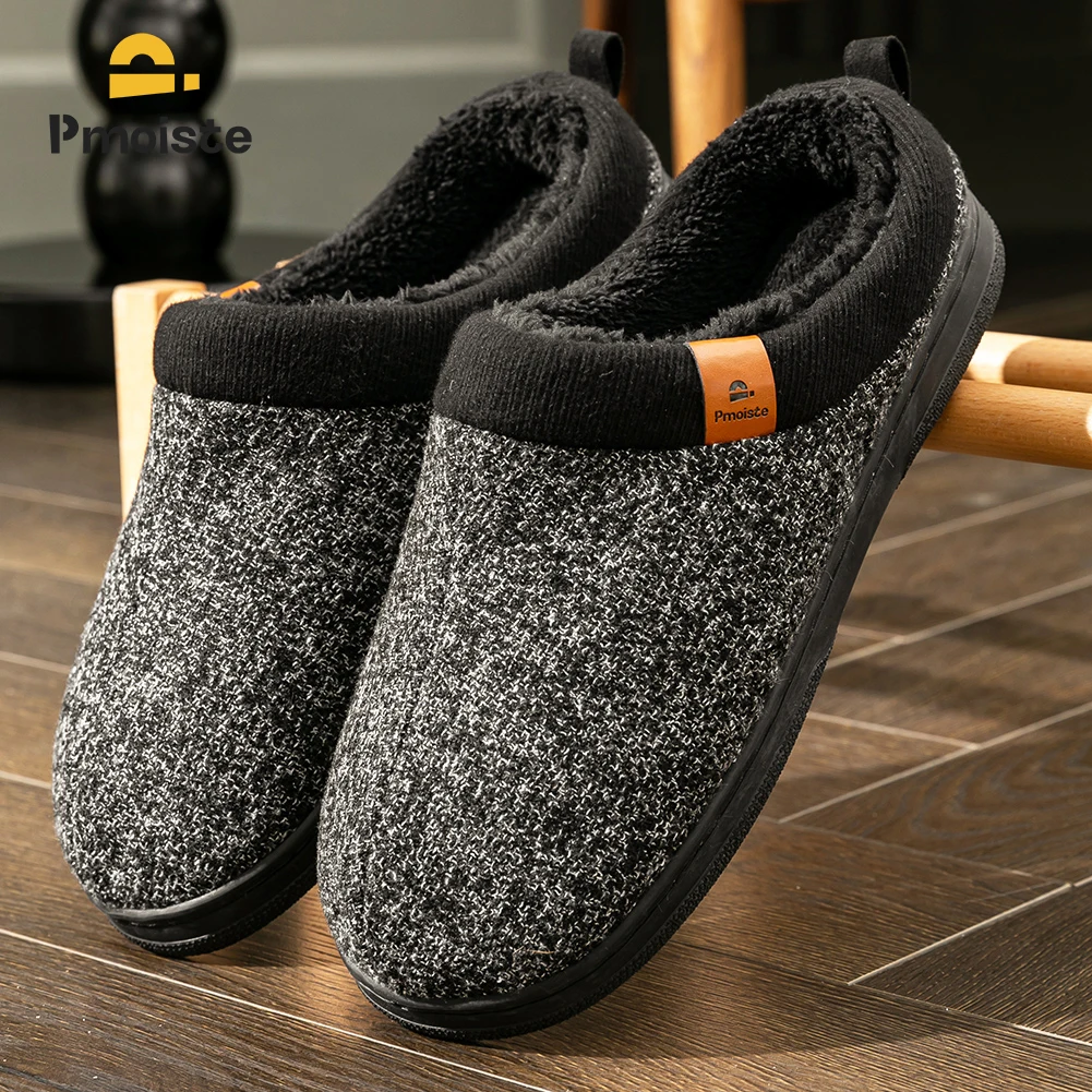 Warm slippers men TPR Sole Memory Foam Patchwork Cushion Soft Comfortable Non Slip Living Room Shoes High Quality
Warm slippers men TPR Sole Memory Foam Patchwork Cushion Soft Comfortable Non Slip Living Room Shoes High Quality