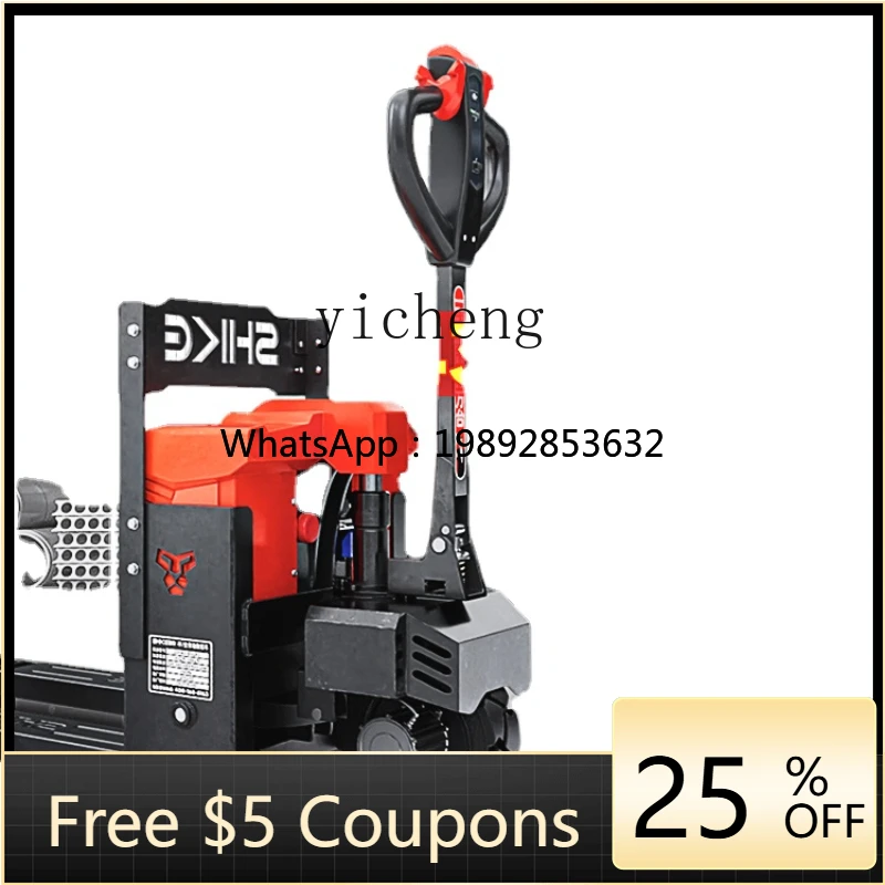 Electric Forklift 3 Tons Hydraulic Trailer Site Warehouse Pallet Truck Factory Hydraulic Electric Carrier
Electric Forklift 3 Tons Hydraulic Trailer Site Warehouse Pallet Truck Factory Hydraulic Electric Carrier